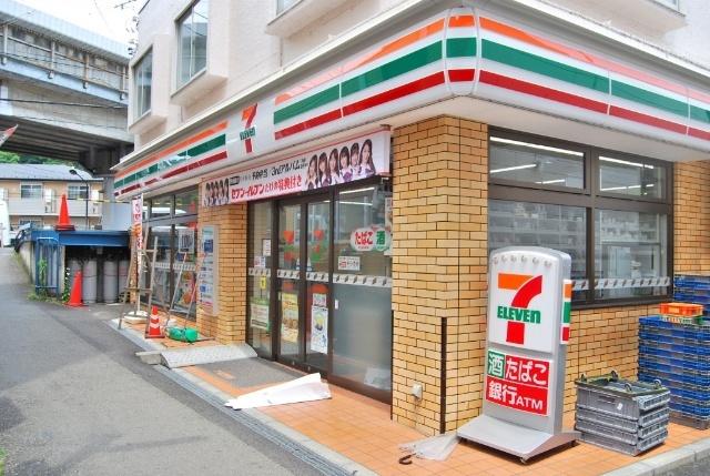 セブンイレブン横浜西谷町店：331m