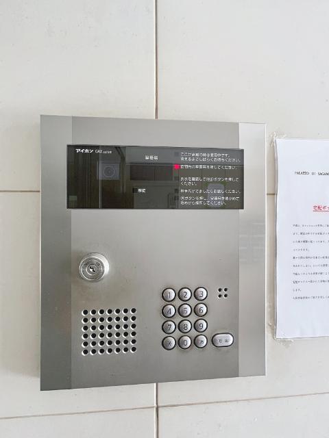 PALAZZO DI SAGAMIHARA 物件画像