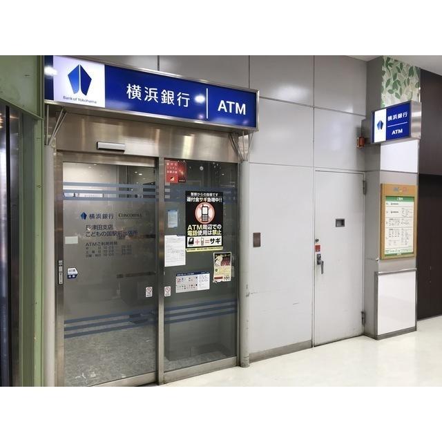 横浜銀行ATM