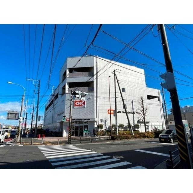 オーケー長津田店