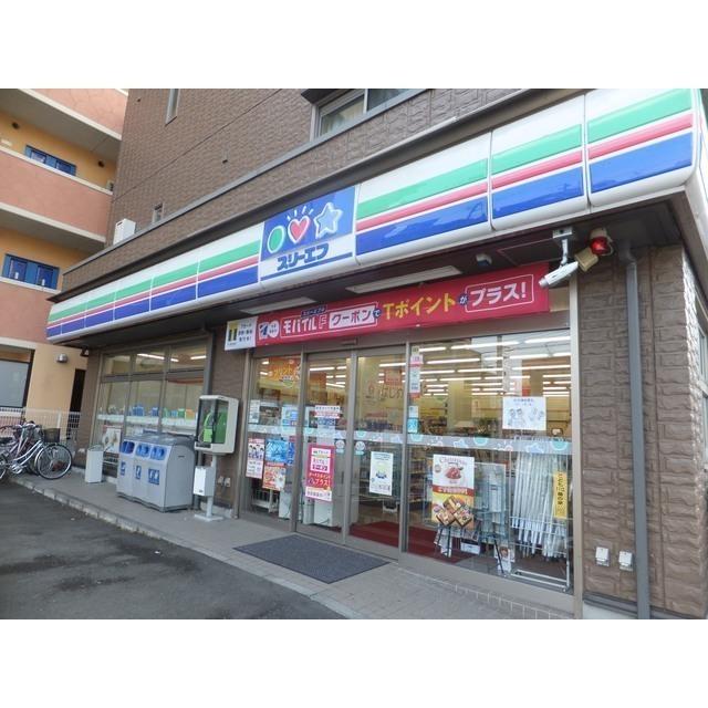 ローソン・スリーエフ緑長津田店