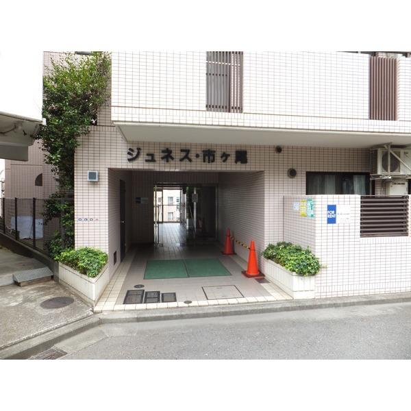 ジュネス市ヶ尾 物件画像