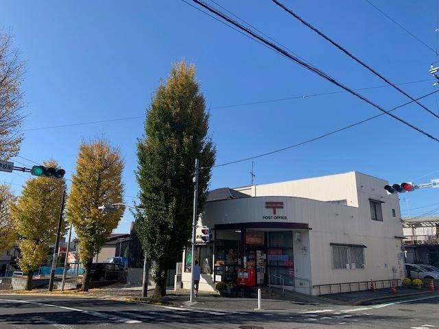 横浜藤が丘郵便局
