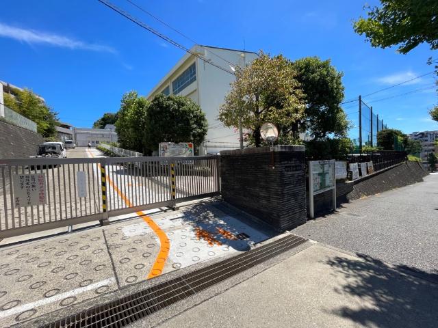 横浜市立藤が丘小学校