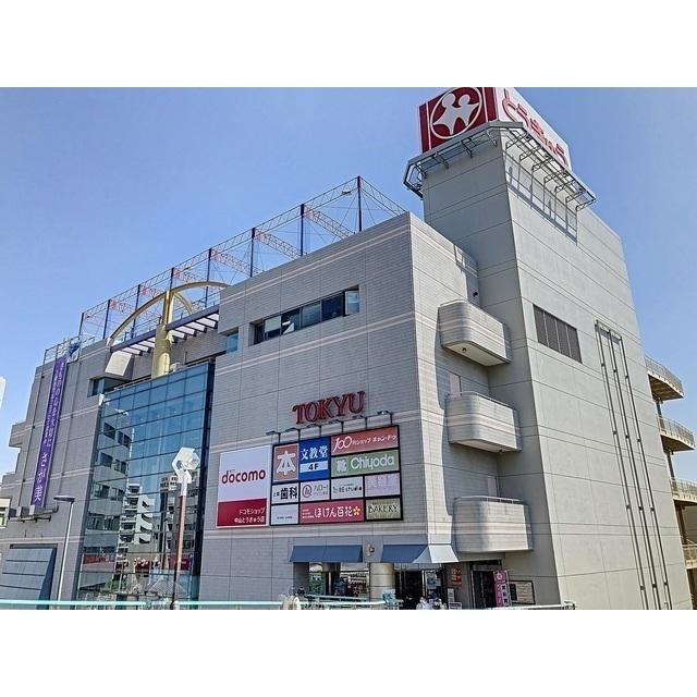 中山とうきゅう