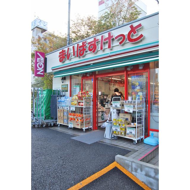まいばすけっと横浜駅