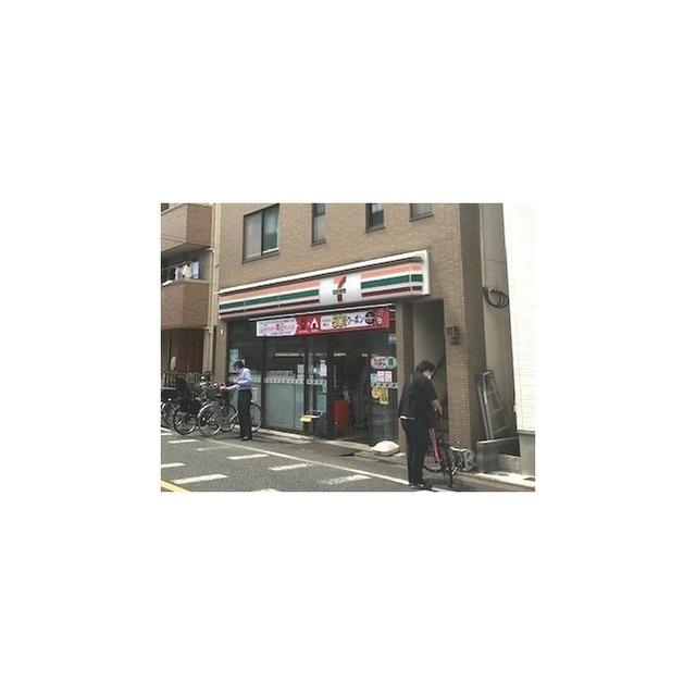 セブンイレブン