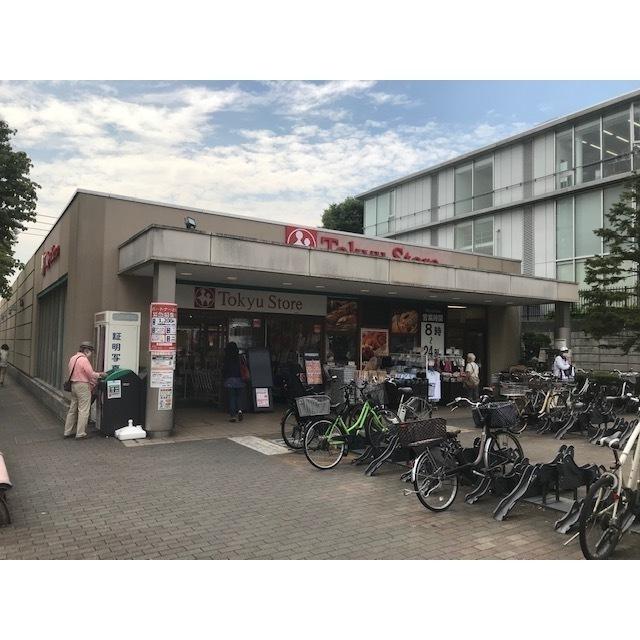 東急ストア大岡山店