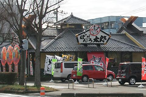 周辺環境画像