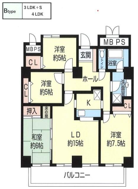 かすみがうらマンション 部屋画像
