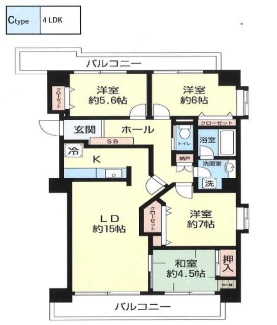 かすみがうらマンション 部屋画像