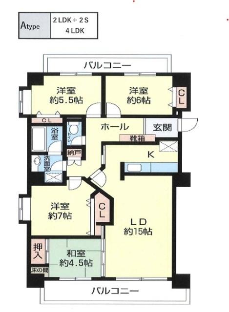かすみがうらマンション 部屋画像
