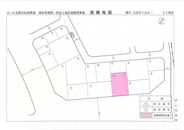 ５４５㎡（１６４．８６坪）