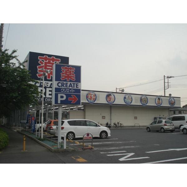 ドラックストア