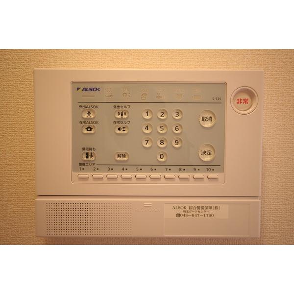 Ｓｋｙ　ルーム　Ⅲ（303） 部屋画像