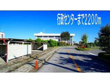 熊谷行政センター：2200m