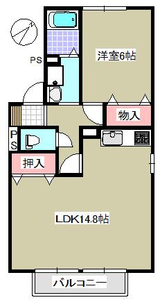 エメラルド（201） 間取り図画像