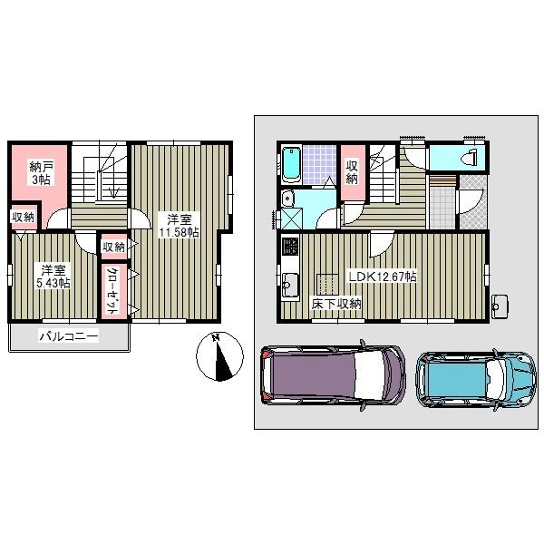 写真:物件の写真