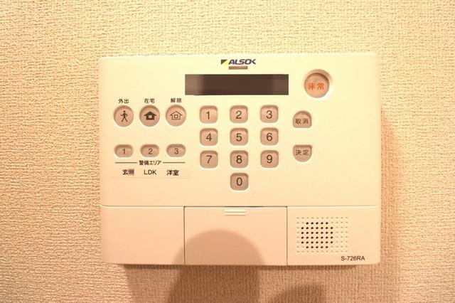 グラナーデ貫井（202） セキュリティ