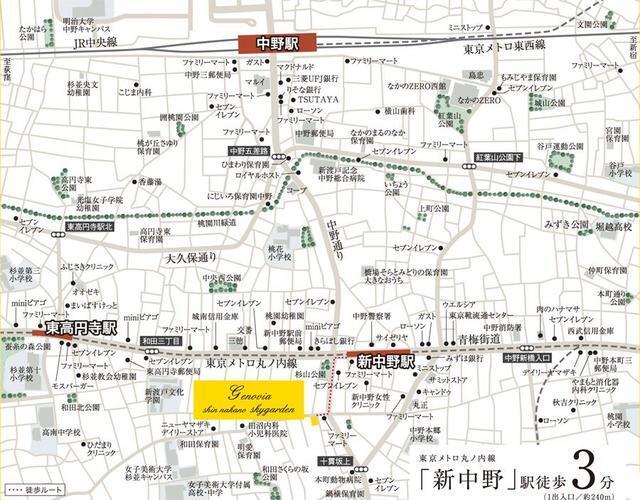 ジェノヴィア新中野スカイガーデン（101） 地形図・案内図