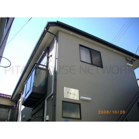 外観写真1