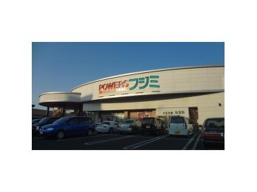 ウオロク鐙店：299m