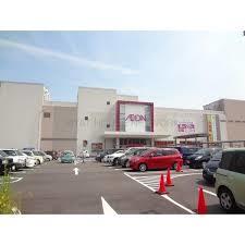 ゆうちょ銀行長野支店イオン新潟青：776m