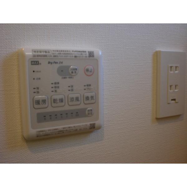 ＰＲＥ関南町（101） 部屋画像