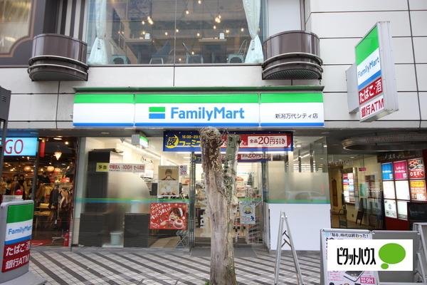 ファミリーマート新潟万代シティ店：96m