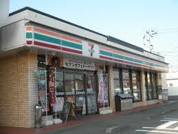セブンイレブン新潟寄居町店：505m
