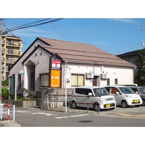 新潟紫竹山郵便局：284m