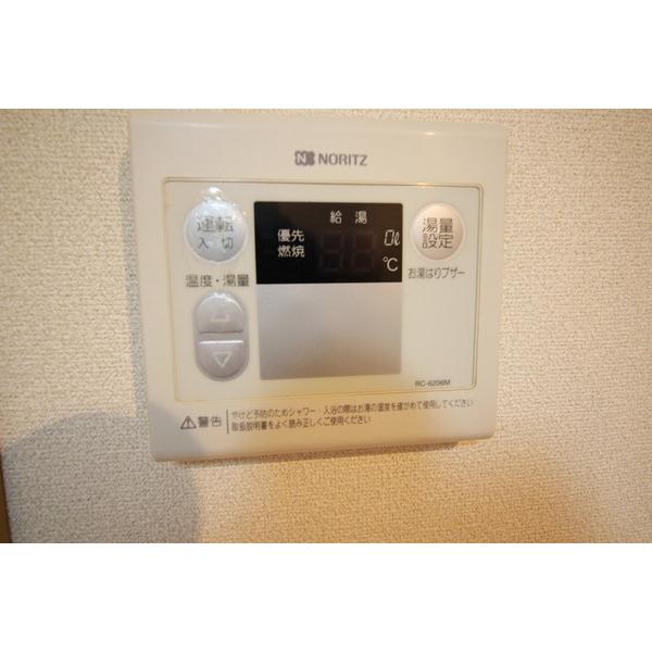 新潟市中央区長嶺町アパート 部屋画像