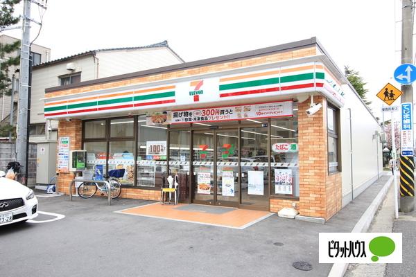 セブンイレブン新潟明石店：278m