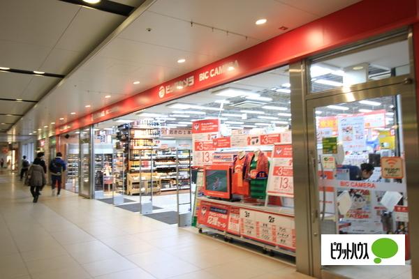 ビックドラッグ新潟店：827m