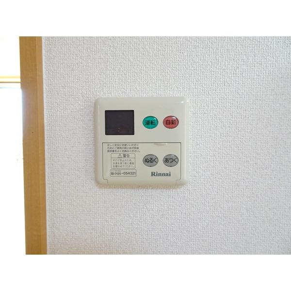 パインテイルⅡ（103） 部屋画像