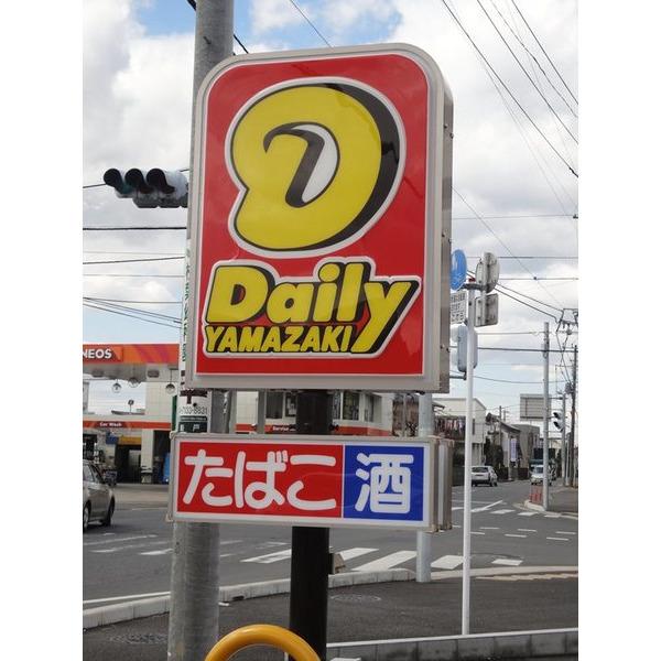 ファミリーマート女池上山四丁目店：550m