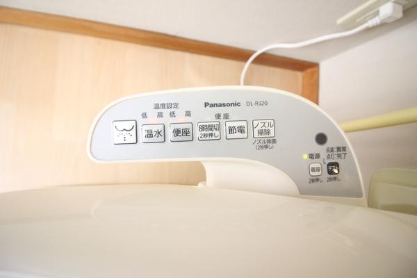新潟芙蓉コモンズ（406） トイレ