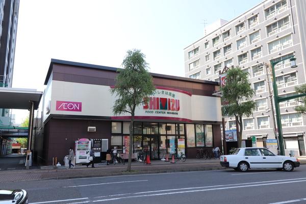 清水フードセンター西堀店：187m