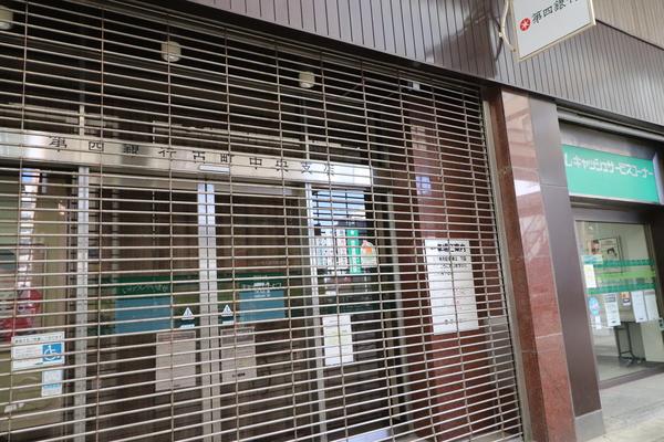 第四銀行古町中央支店：179m