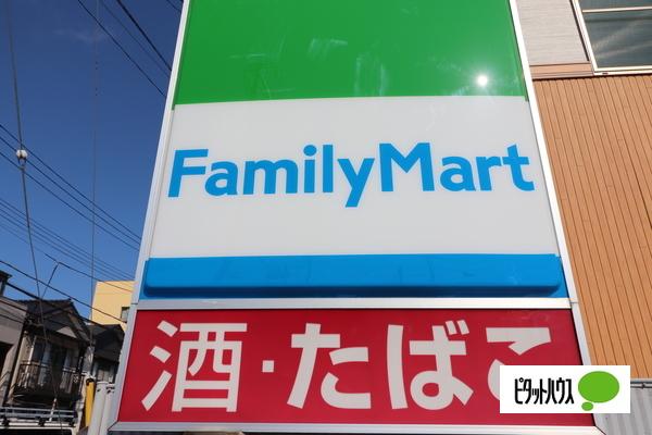 ファミリーマート新潟平島店：299m