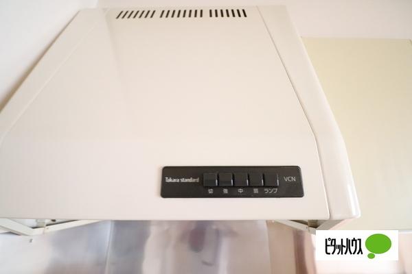 新潟市中央区紫竹山アパート キッチン