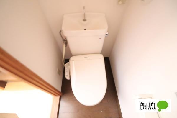 新潟市中央区紫竹山アパート トイレ