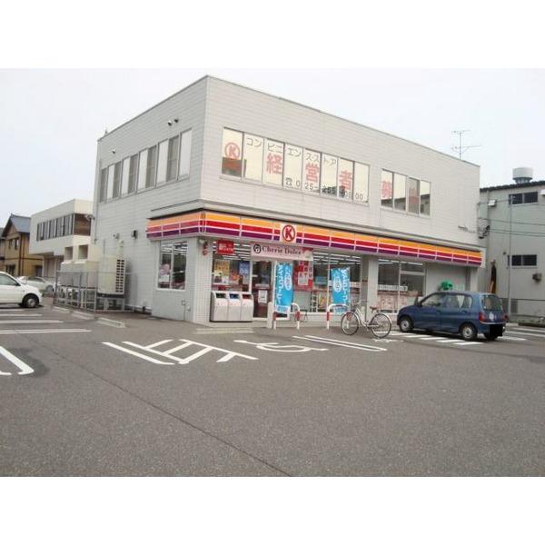 サークルK新潟紫竹山店：374m