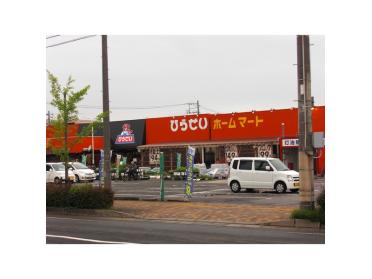 コメリハード＆グリーン亀田店：320m