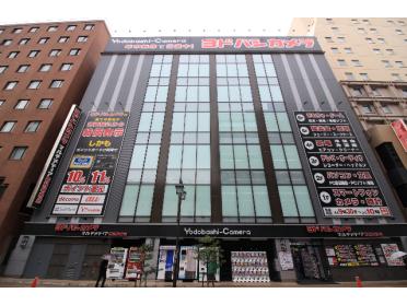 ヨドバシカメラマルチメディア新潟駅前店：191m