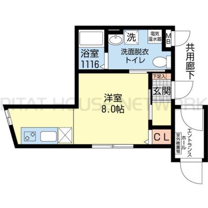 現況のものを優先とします