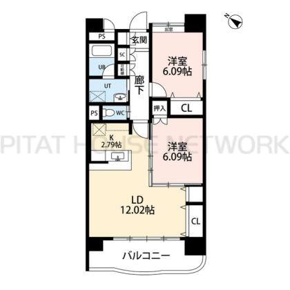 2LDK（反転）