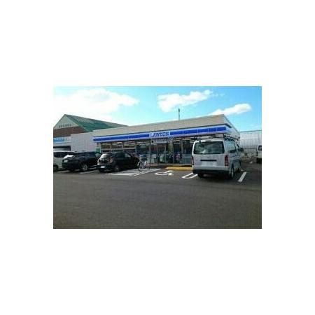 ローソン新潟鳥屋野南店：1300m