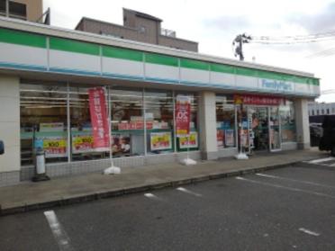 ファミリーマート八千代２丁目店：300m