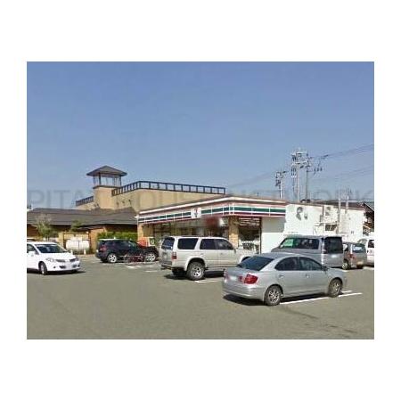 セブンイレブン　松崎店：550m